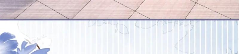 《反派女爵的逆袭（女爵穿成妹宠）》第185话 第182话 突然的战争 第26页