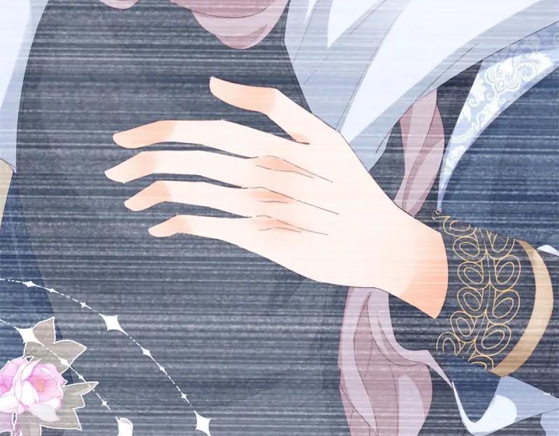 《反派女爵的逆袭（女爵穿成妹宠）》第185话 第182话 突然的战争 第11页