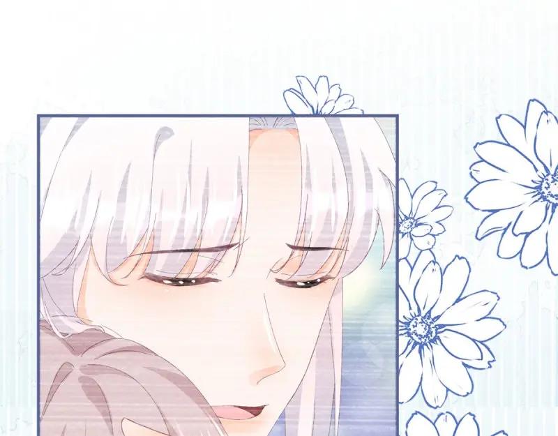 《反派女爵的逆袭（女爵穿成妹宠）》第185话 第182话 突然的战争 第14页