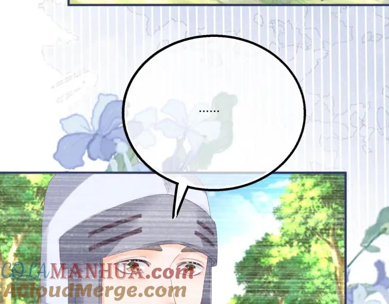 《反派女爵的逆袭（女爵穿成妹宠）》第185话 第182话 突然的战争 第46页