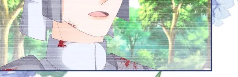 《反派女爵的逆袭（女爵穿成妹宠）》第185话 第182话 突然的战争 第47页