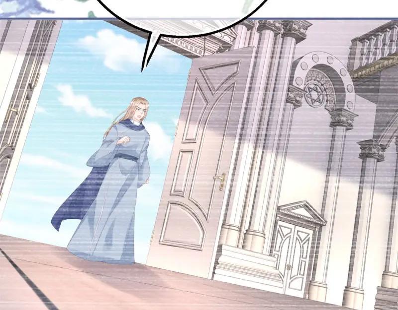 《反派女爵的逆袭（女爵穿成妹宠）》第185话 第182话 突然的战争 第17页