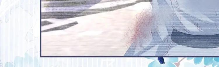 《反派女爵的逆袭（女爵穿成妹宠）》第185话 第182话 突然的战争 第60页