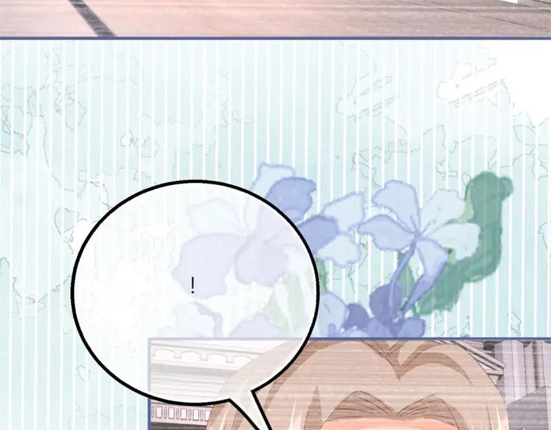 《反派女爵的逆袭（女爵穿成妹宠）》第185话 第182话 突然的战争 第18页