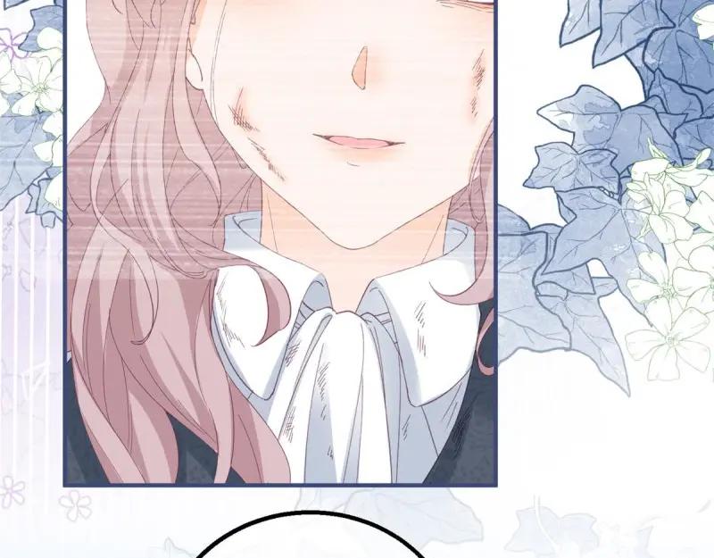 《反派女爵的逆袭（女爵穿成妹宠）》第185话 第182话 突然的战争 第68页