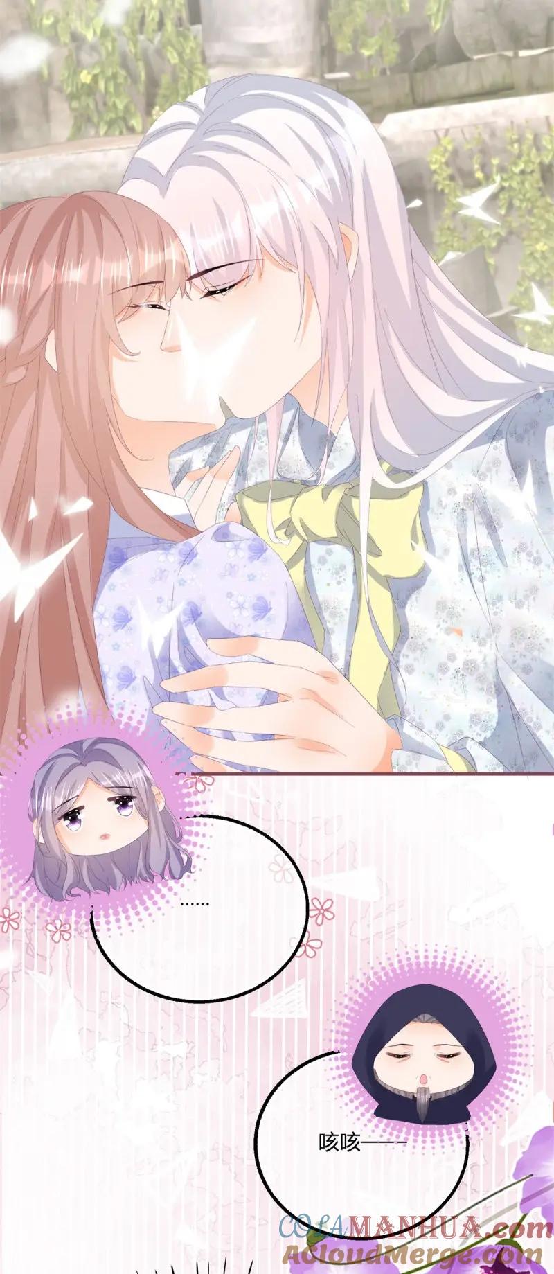 《反派女爵的逆袭（女爵穿成妹宠）》第186话 第183话 用我的血肉复活你 第13页