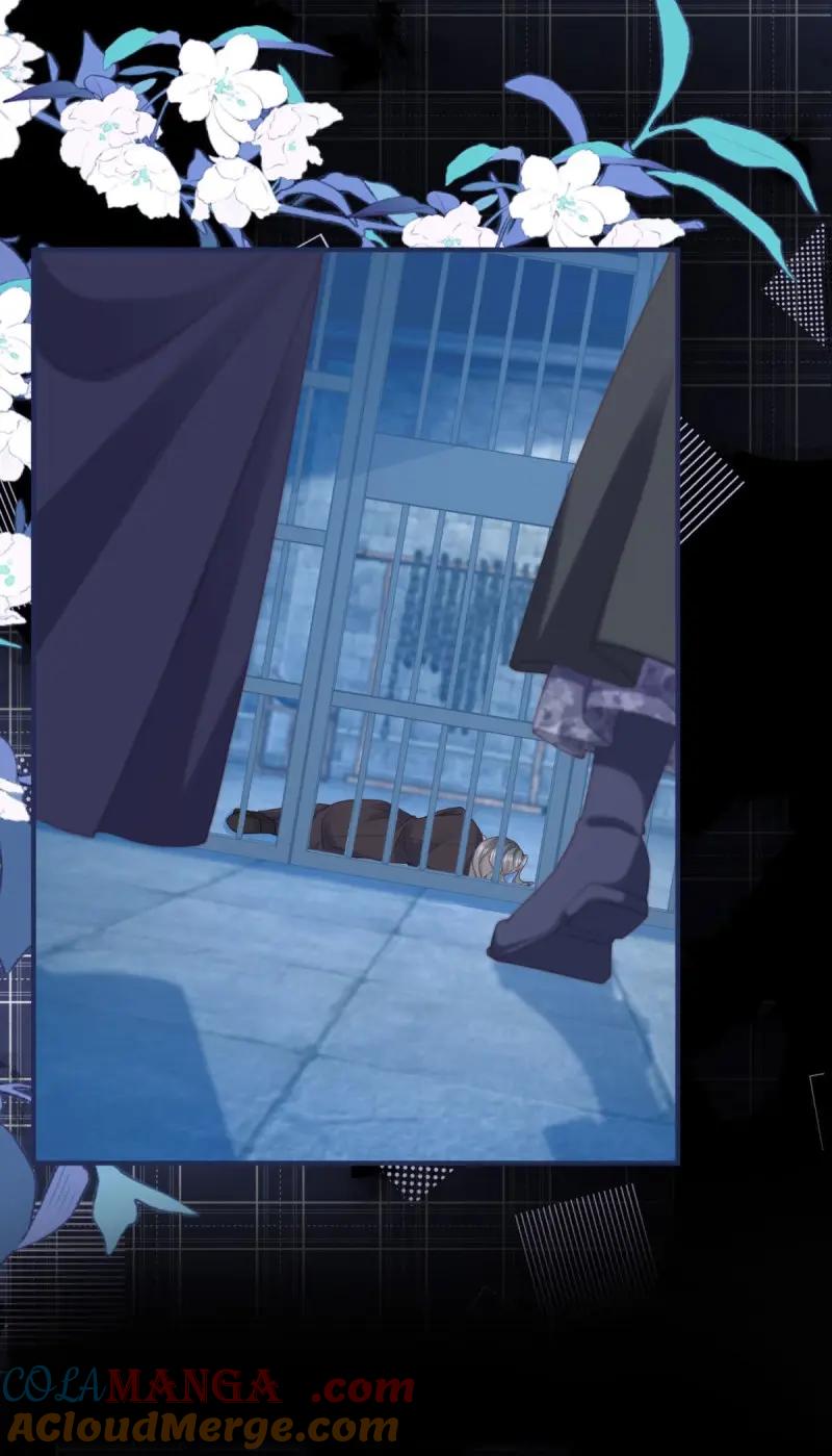 《反派女爵的逆袭（女爵穿成妹宠）》第188话 第185话 别忽视我的爱人啊 第25页