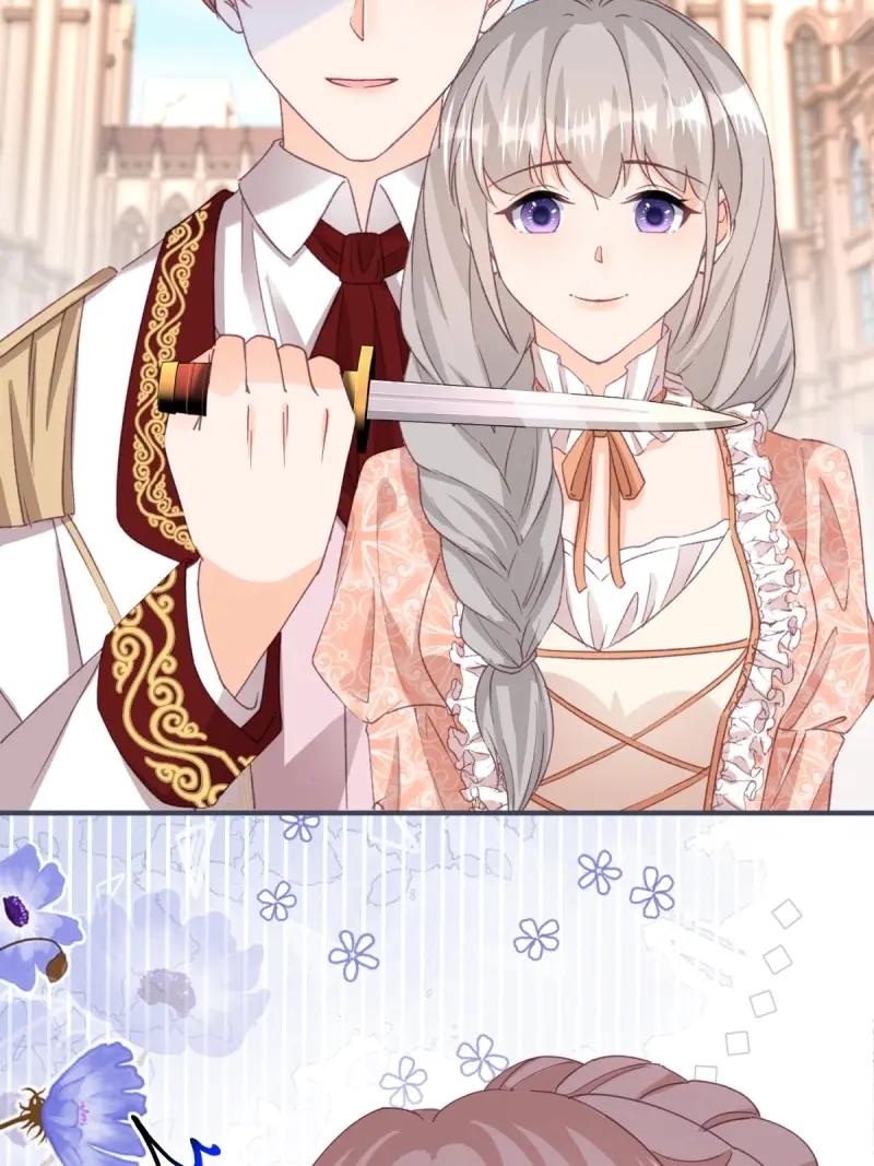 《反派女爵的逆袭（女爵穿成妹宠）》第195话 第192话 罚你马上娶我！ 第5页