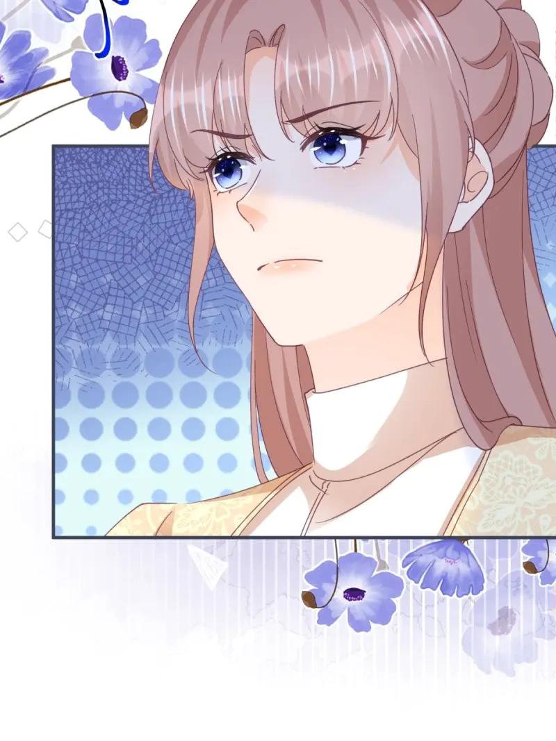 《反派女爵的逆袭（女爵穿成妹宠）》第195话 第192话 罚你马上娶我！ 第6页