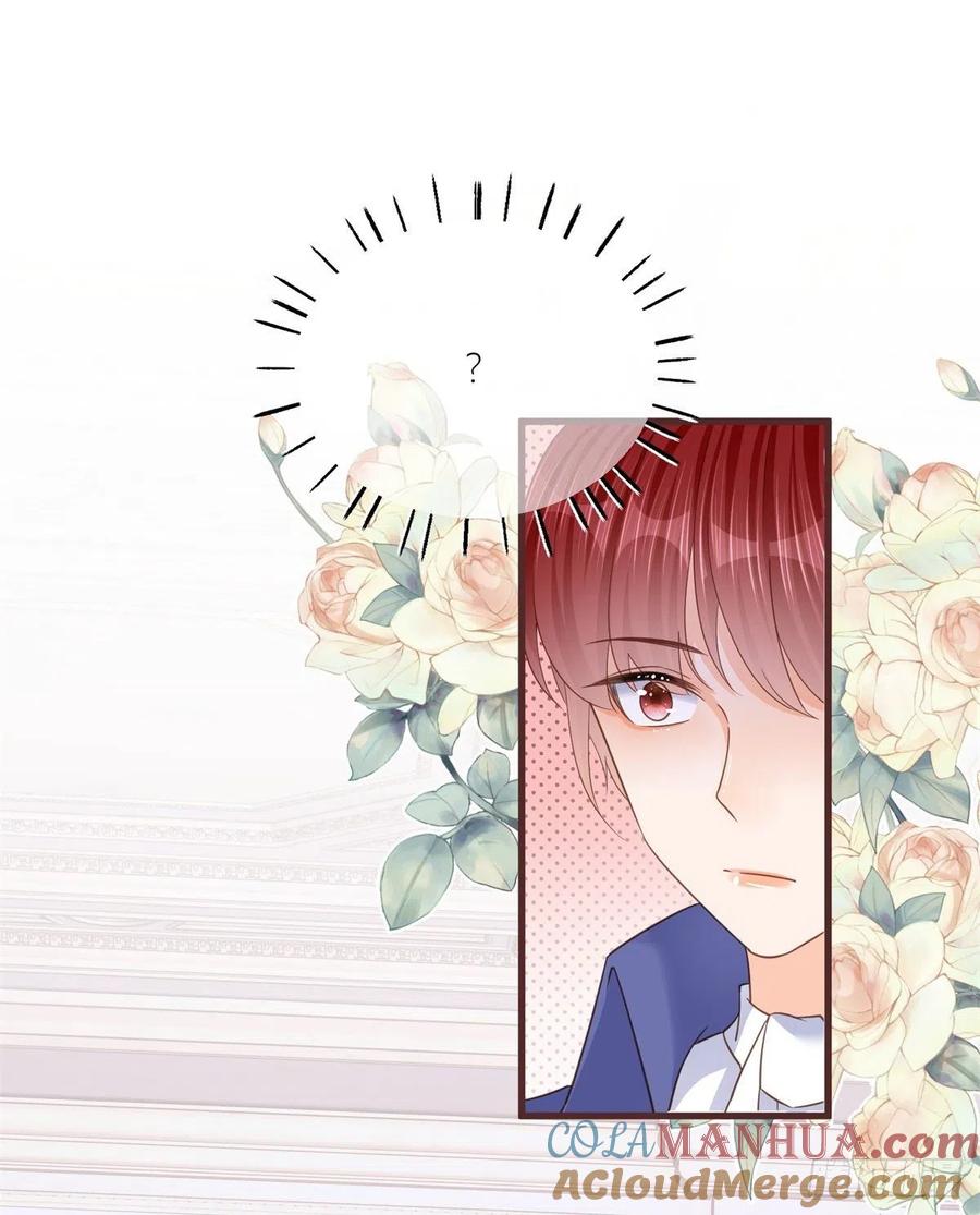 《反派女爵的逆袭（女爵穿成妹宠）》第19话 第17话 无情的反击 第11页