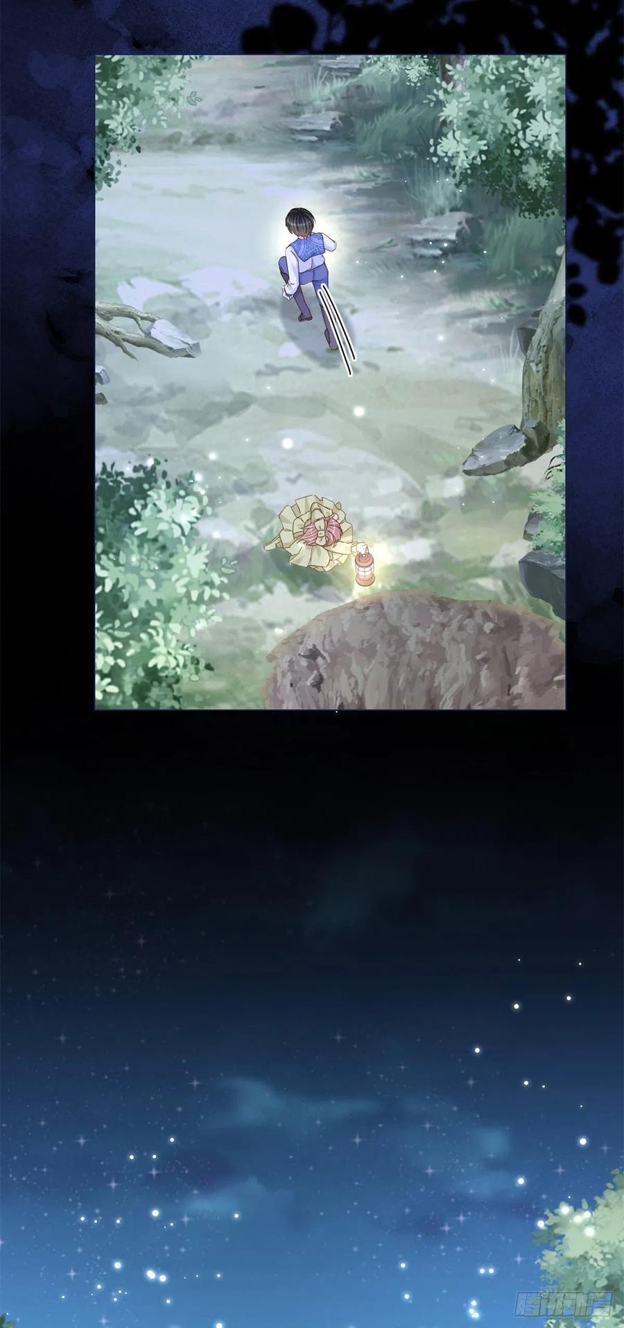 《反派女爵的逆袭（女爵穿成妹宠）》第20话 第18话 二哥口嫌体正直 第24页