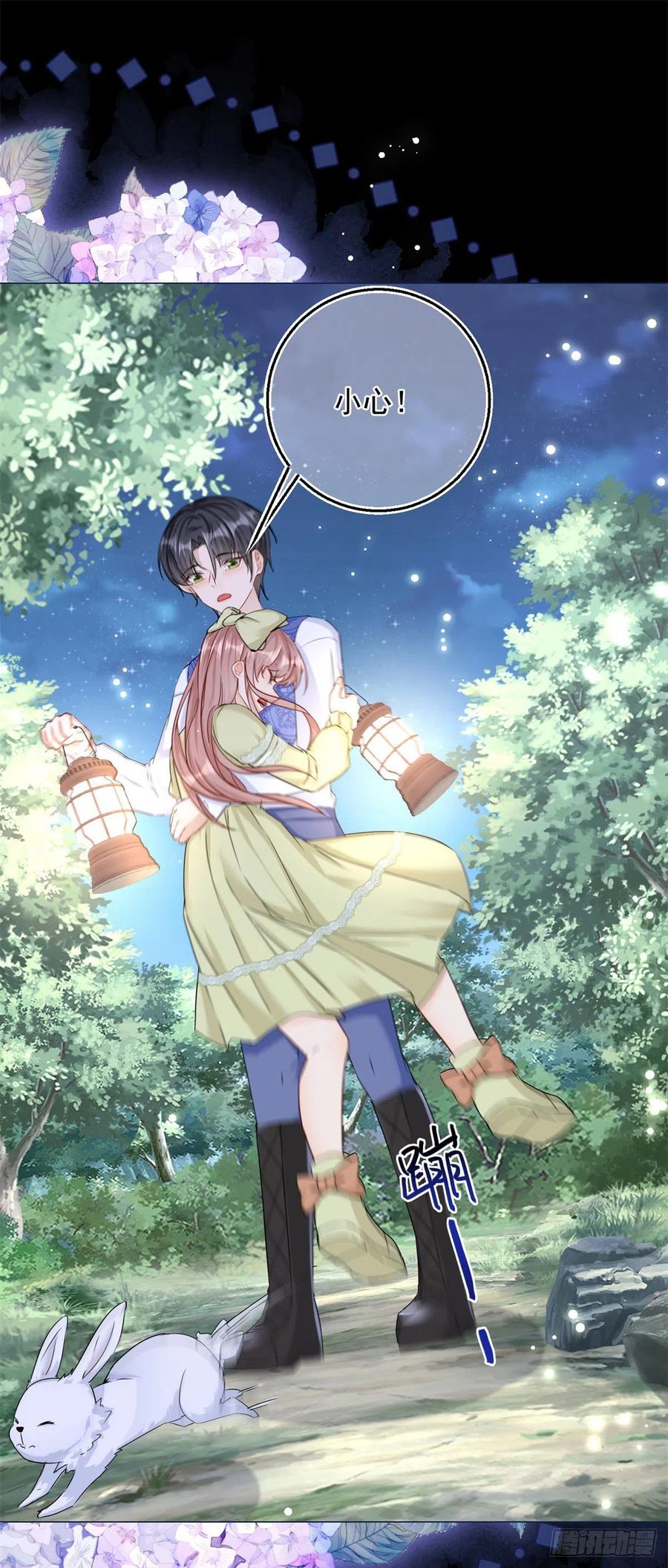 《反派女爵的逆袭（女爵穿成妹宠）》第20话 第18话 二哥口嫌体正直 第14页