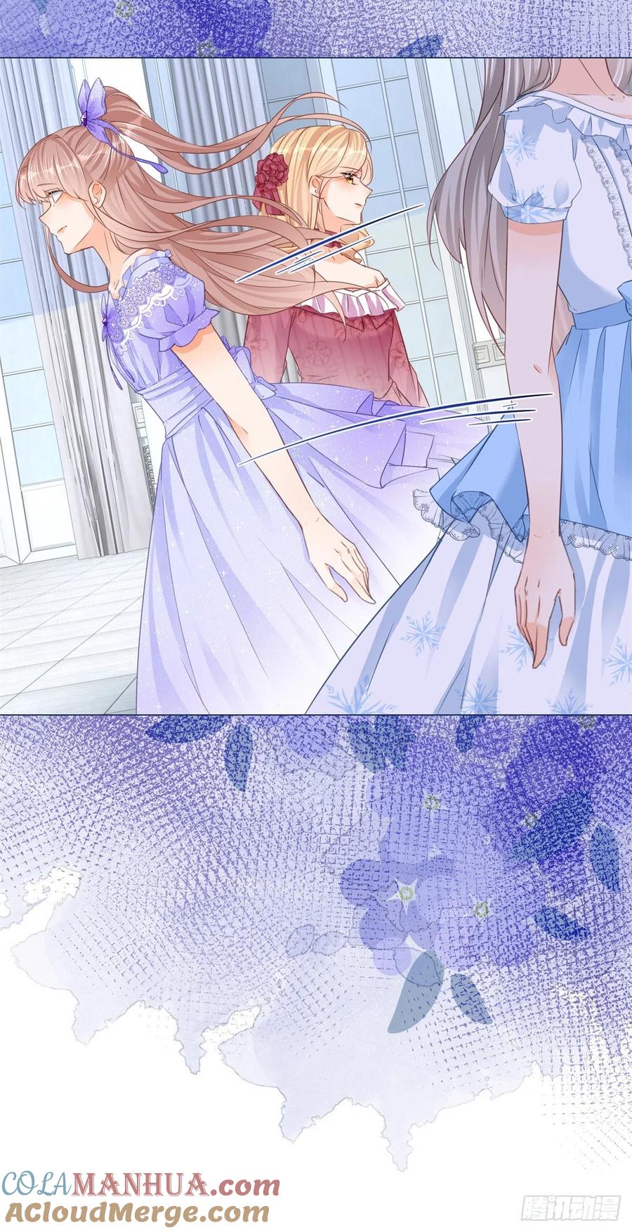 《反派女爵的逆袭（女爵穿成妹宠）》第27话 第25话 脱落的礼服 第13页
