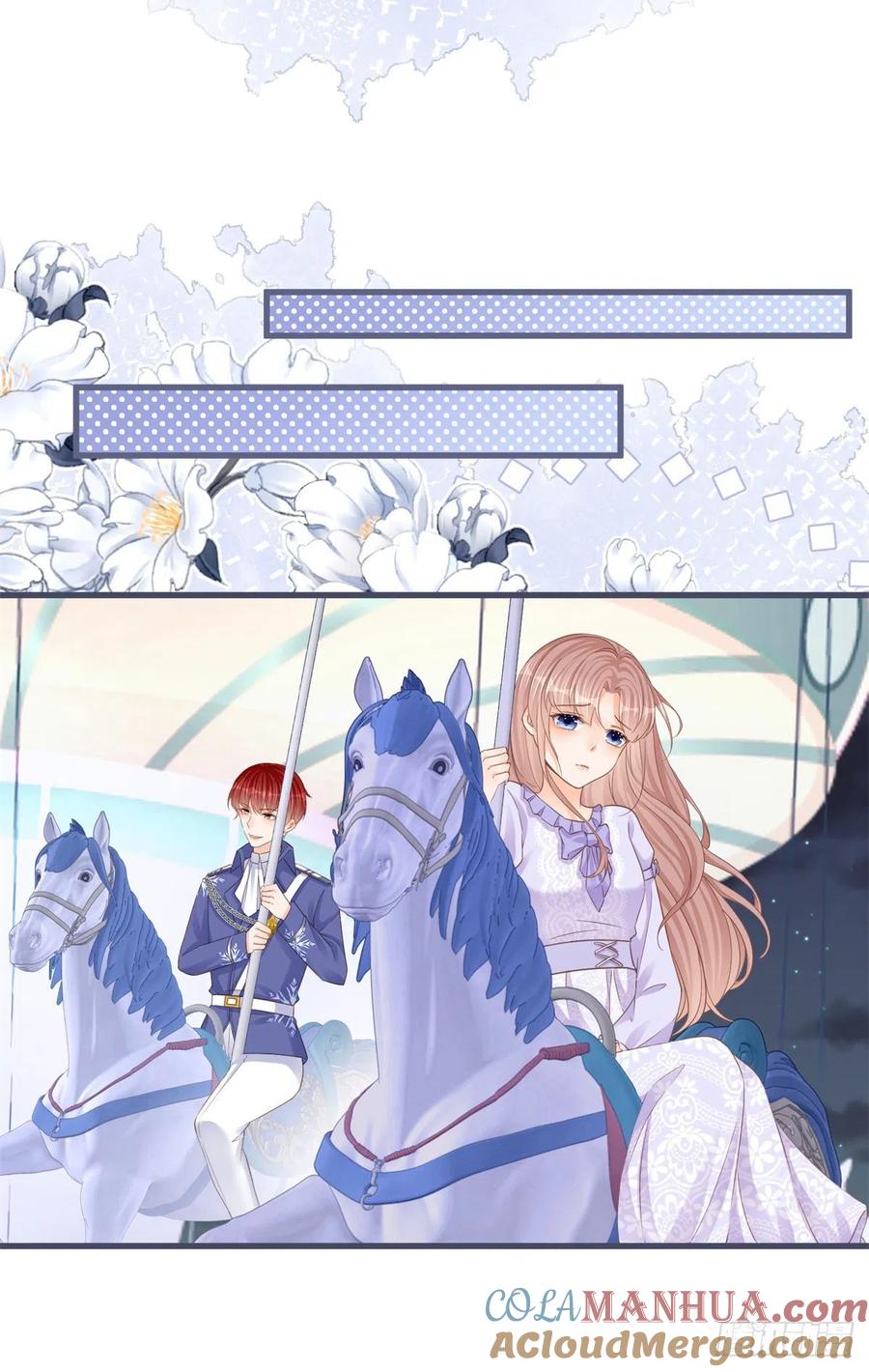 《反派女爵的逆袭（女爵穿成妹宠）》第31话 第29话 危险的马戏 第13页