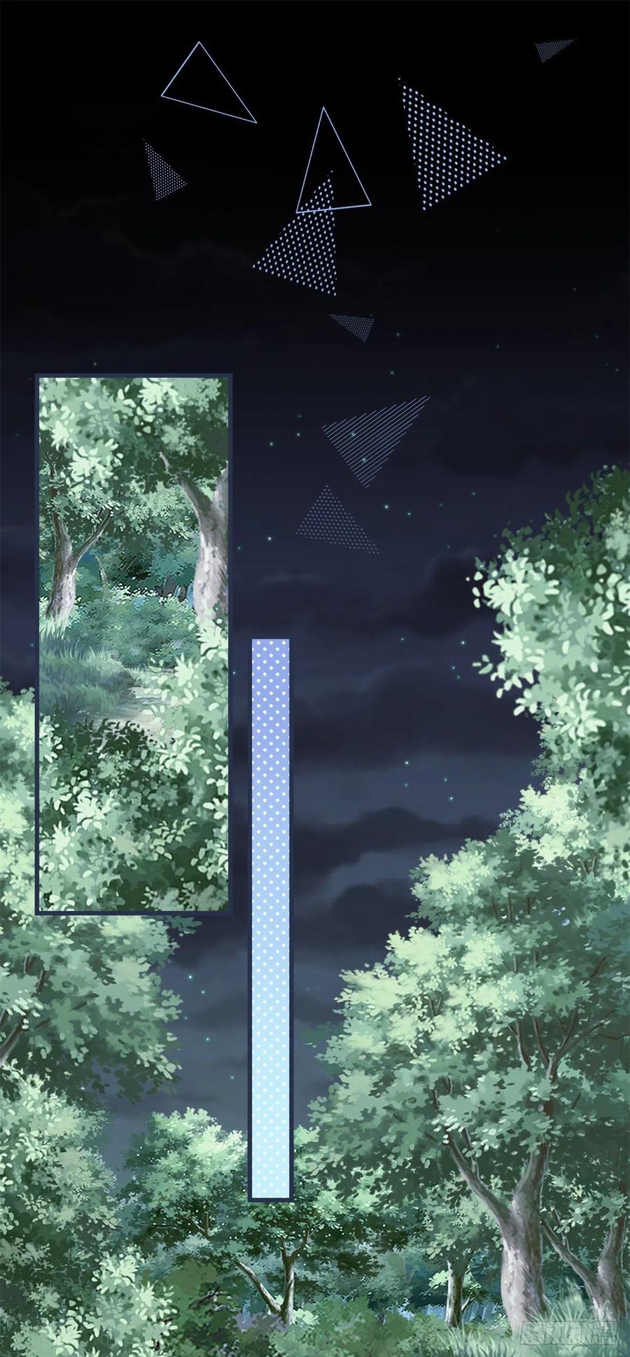 《反派女爵的逆袭（女爵穿成妹宠）》第34话 第32话 我帮你害凯特琳 第24页