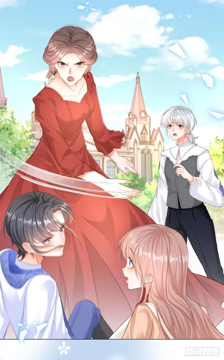 《反派女爵的逆袭（女爵穿成妹宠）》第3话 第1话 假酒害人 第24页