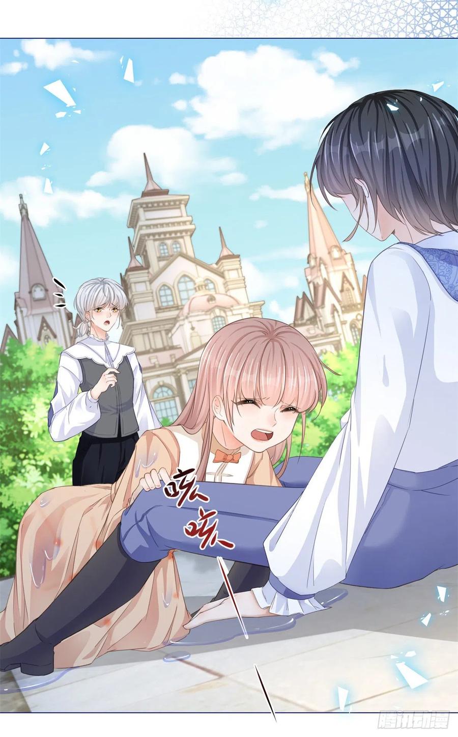《反派女爵的逆袭（女爵穿成妹宠）》第3话 第1话 假酒害人 第22页