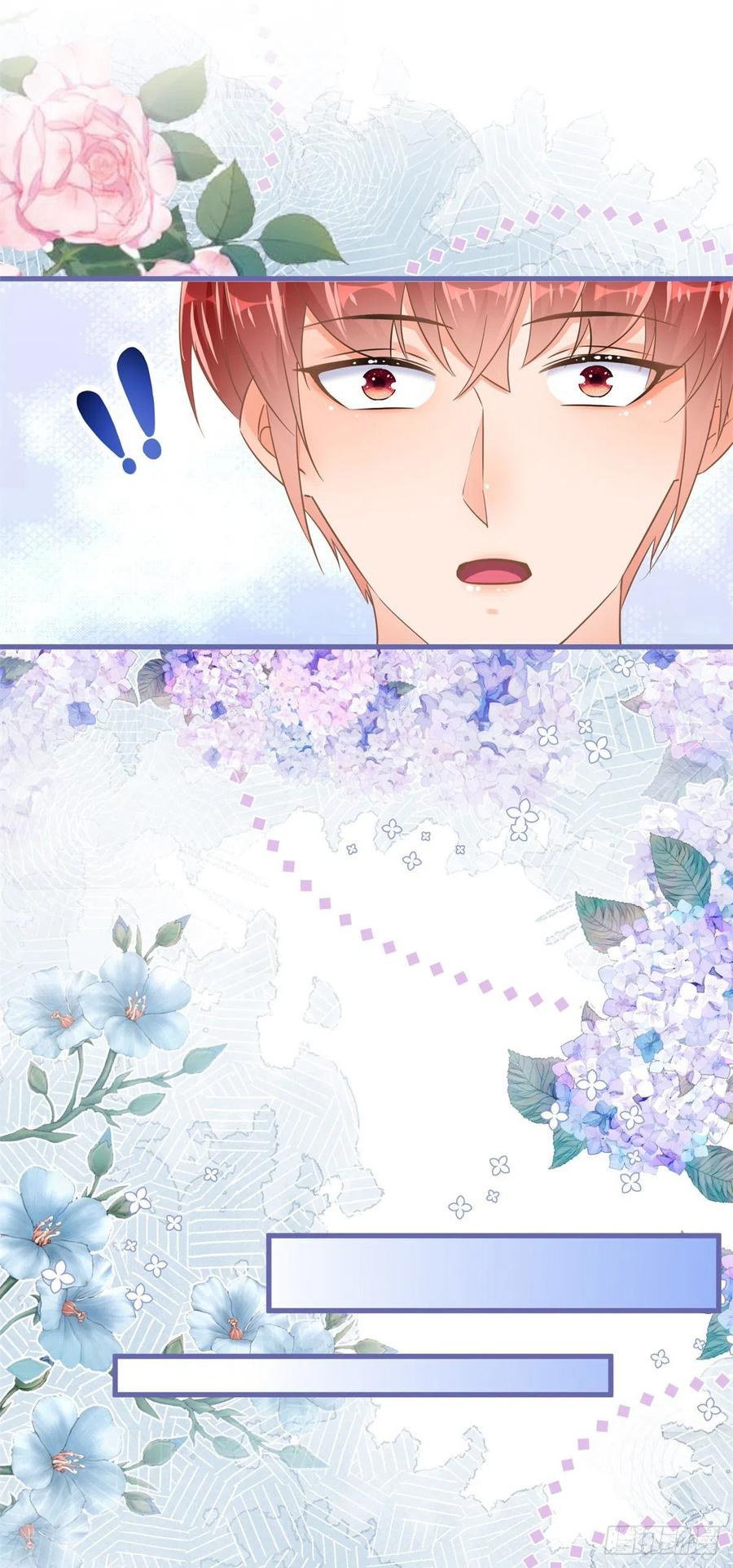 《反派女爵的逆袭（女爵穿成妹宠）》第39话 第37话 求救小公爵 第20页