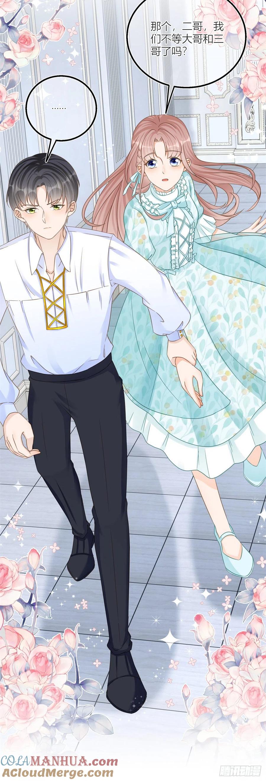 《反派女爵的逆袭（女爵穿成妹宠）》第40话 第38话 看谁都不顺眼 第25页