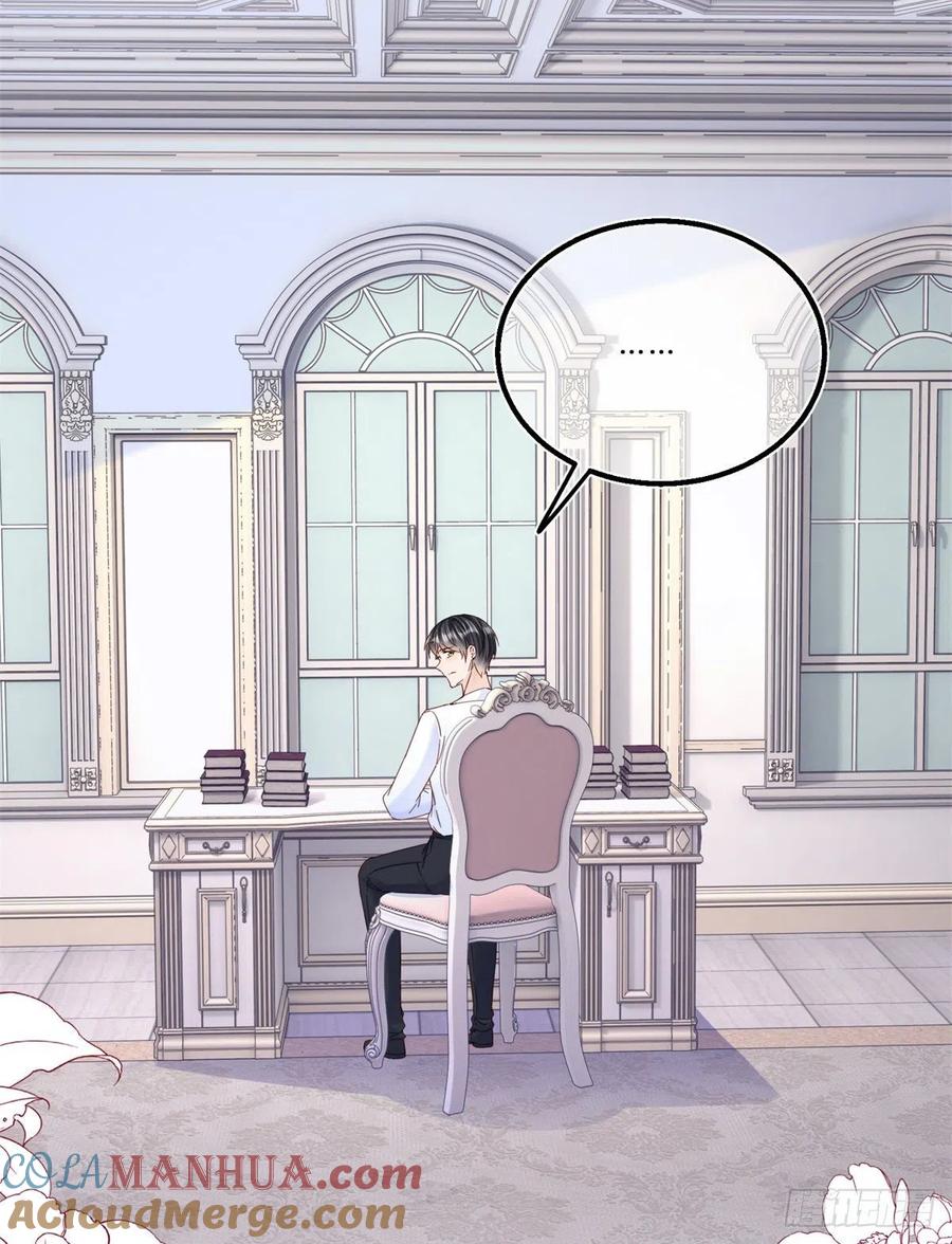 《反派女爵的逆袭（女爵穿成妹宠）》第48话 第46话 突然的拥抱 第15页