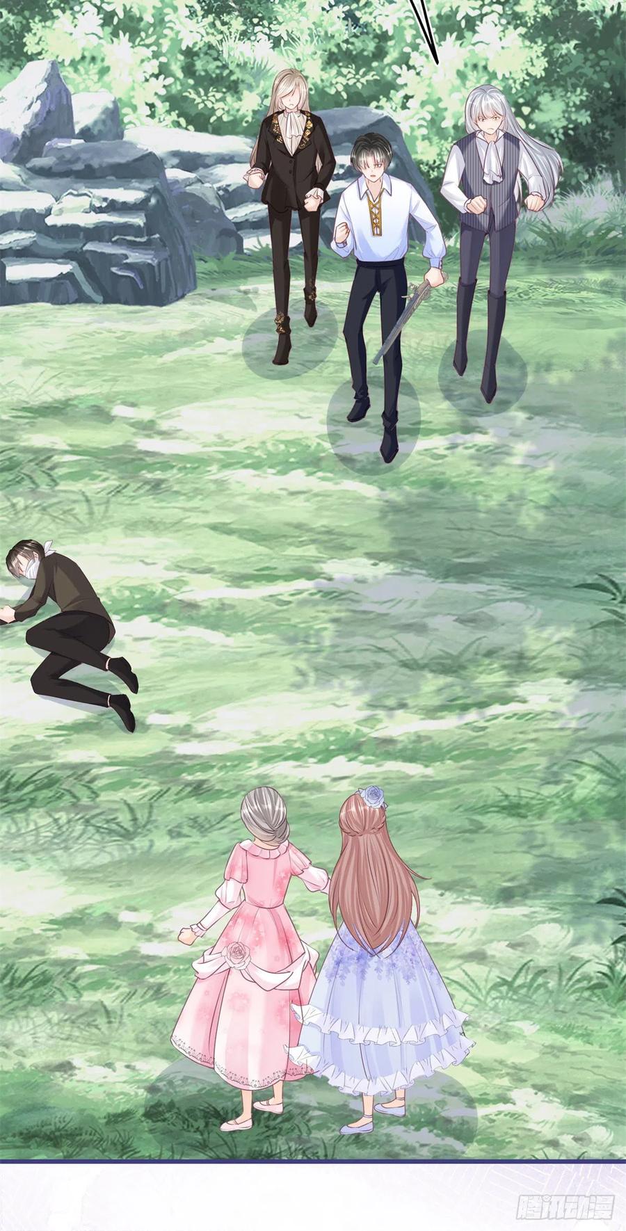 《反派女爵的逆袭（女爵穿成妹宠）》第57话 第55话 你怎么解释？ 第9页