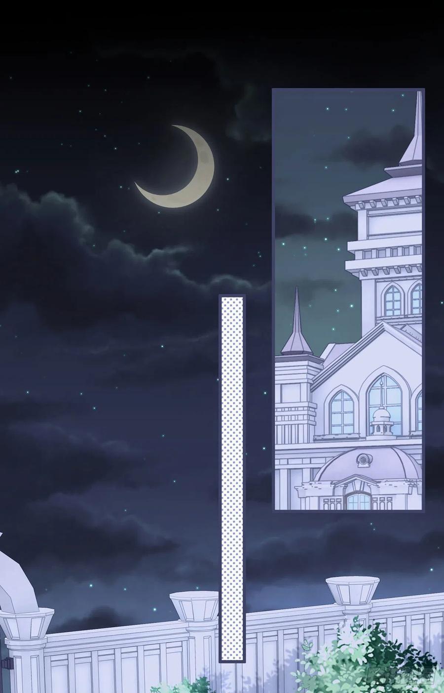 《反派女爵的逆袭（女爵穿成妹宠）》第58话 第56话 大哥的处置 第26页