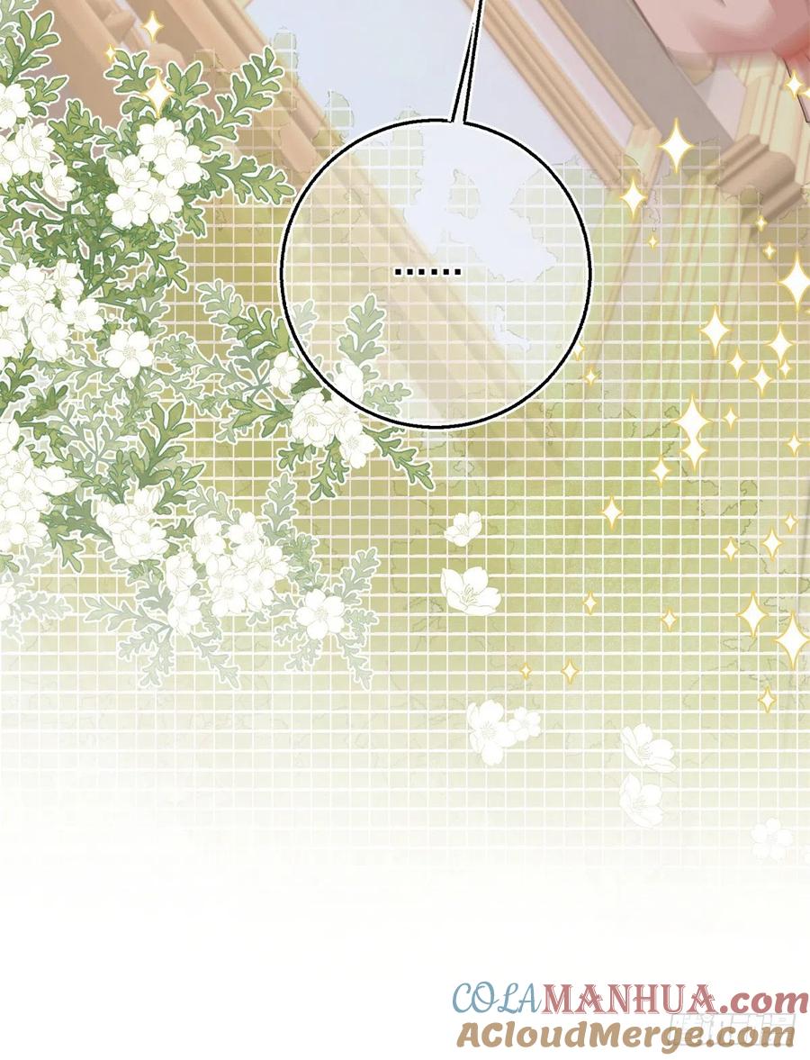 《反派女爵的逆袭（女爵穿成妹宠）》第5话 第3话 好意被哥哥拒绝了 第19页