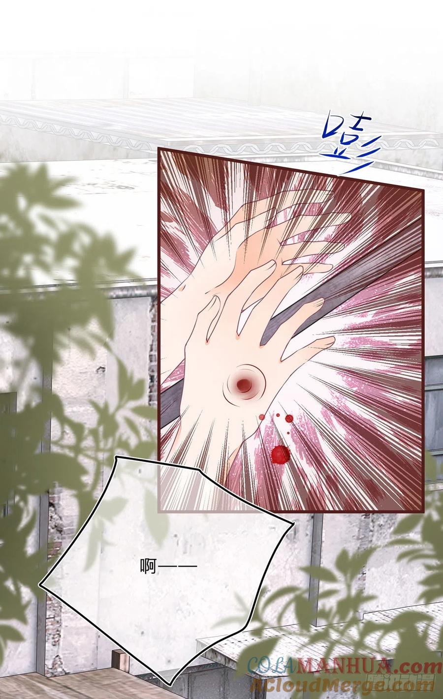 《反派女爵的逆袭（女爵穿成妹宠）》第59话 第57话 被暴民围困 第27页
