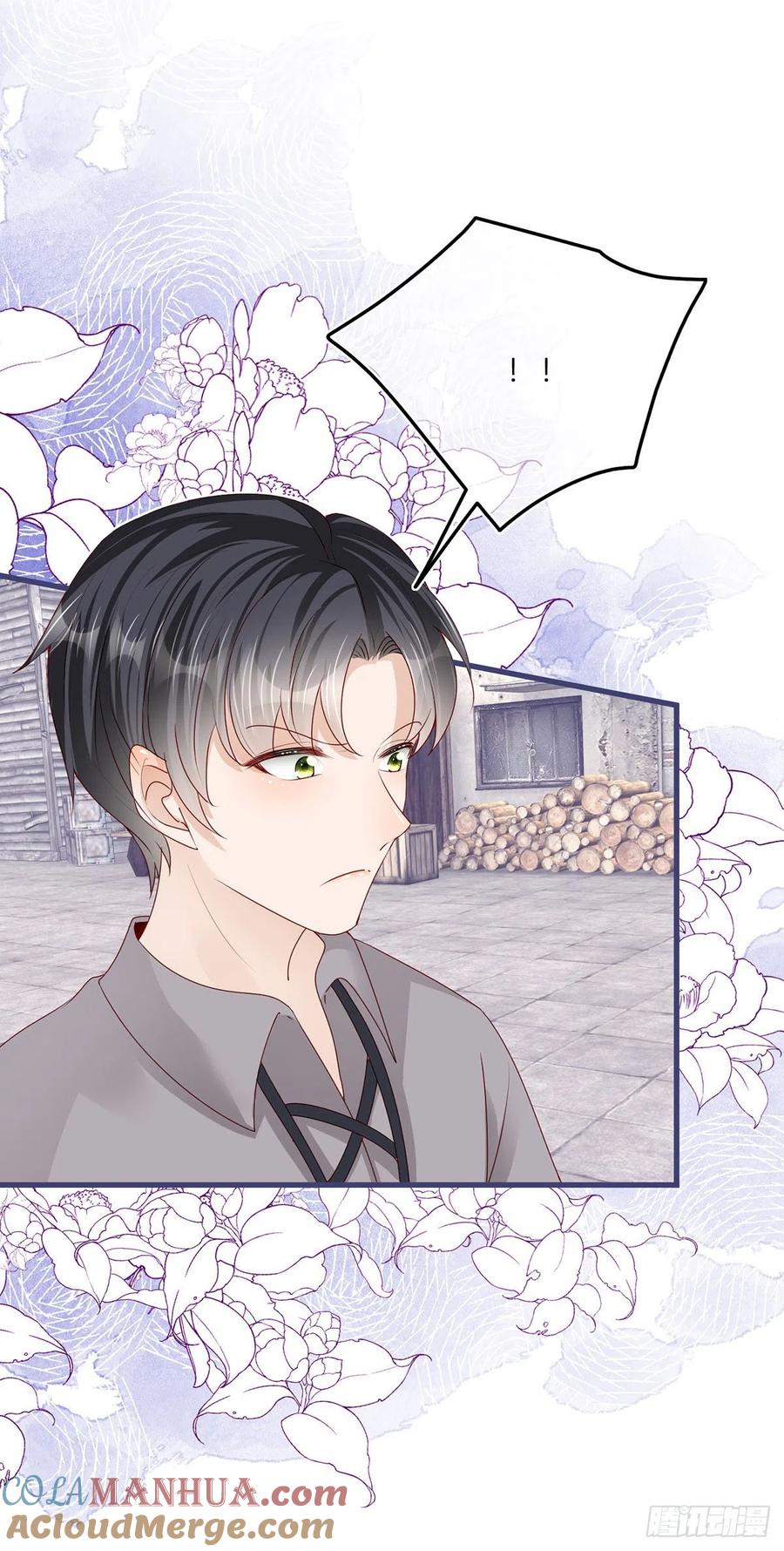 《反派女爵的逆袭（女爵穿成妹宠）》第59话 第57话 被暴民围困 第17页