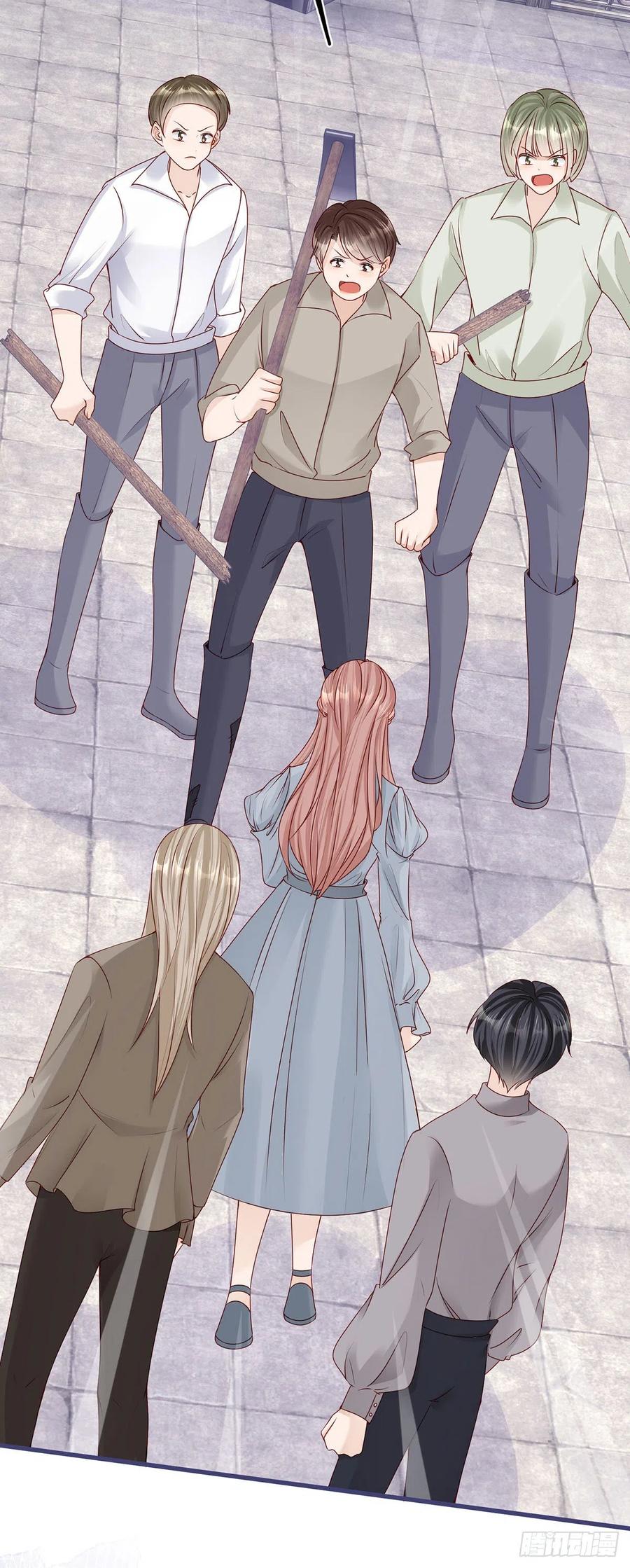 《反派女爵的逆袭（女爵穿成妹宠）》第59话 第57话 被暴民围困 第16页