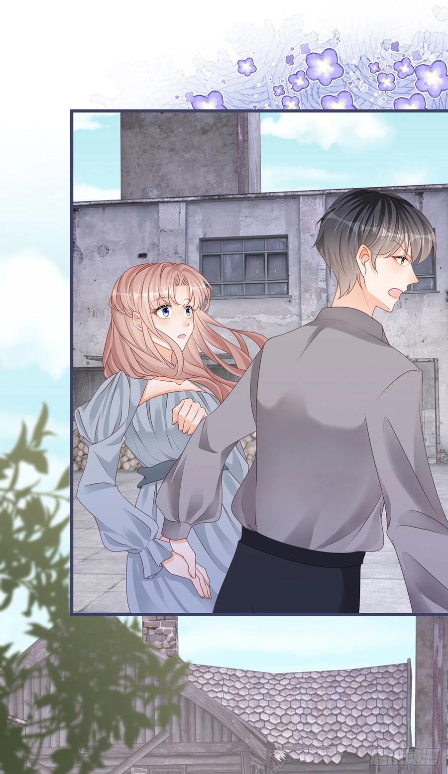 《反派女爵的逆袭（女爵穿成妹宠）》第59话 第57话 被暴民围困 第18页