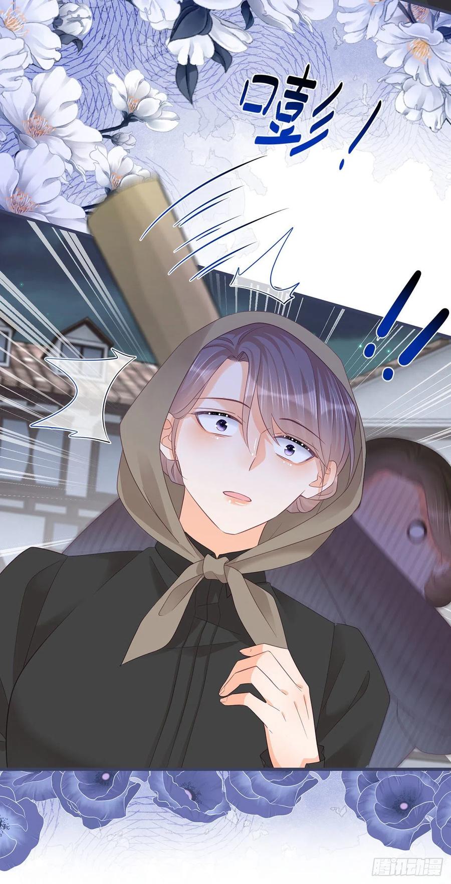 《反派女爵的逆袭（女爵穿成妹宠）》第64话 第62话 对不起了珍妮弗 第16页