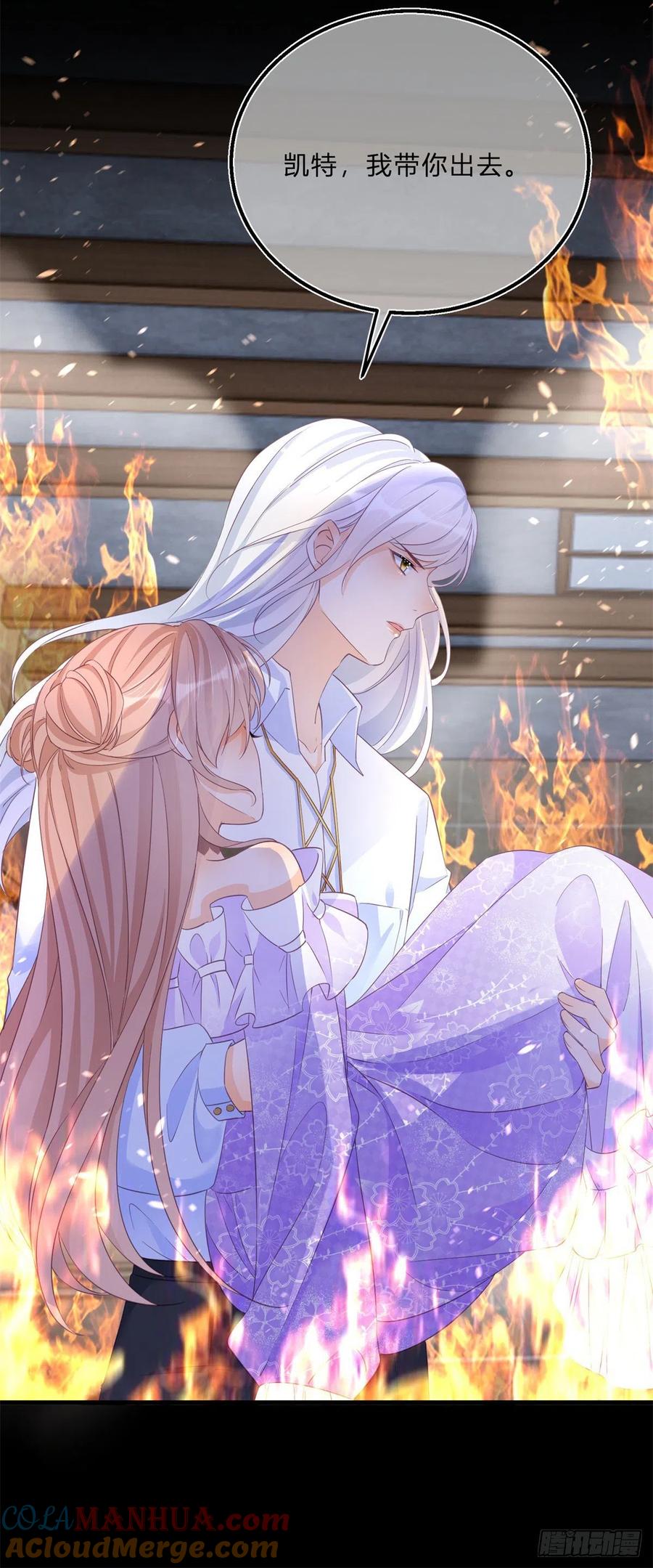 《反派女爵的逆袭（女爵穿成妹宠）》第66话 第64话 烈火白发 第19页