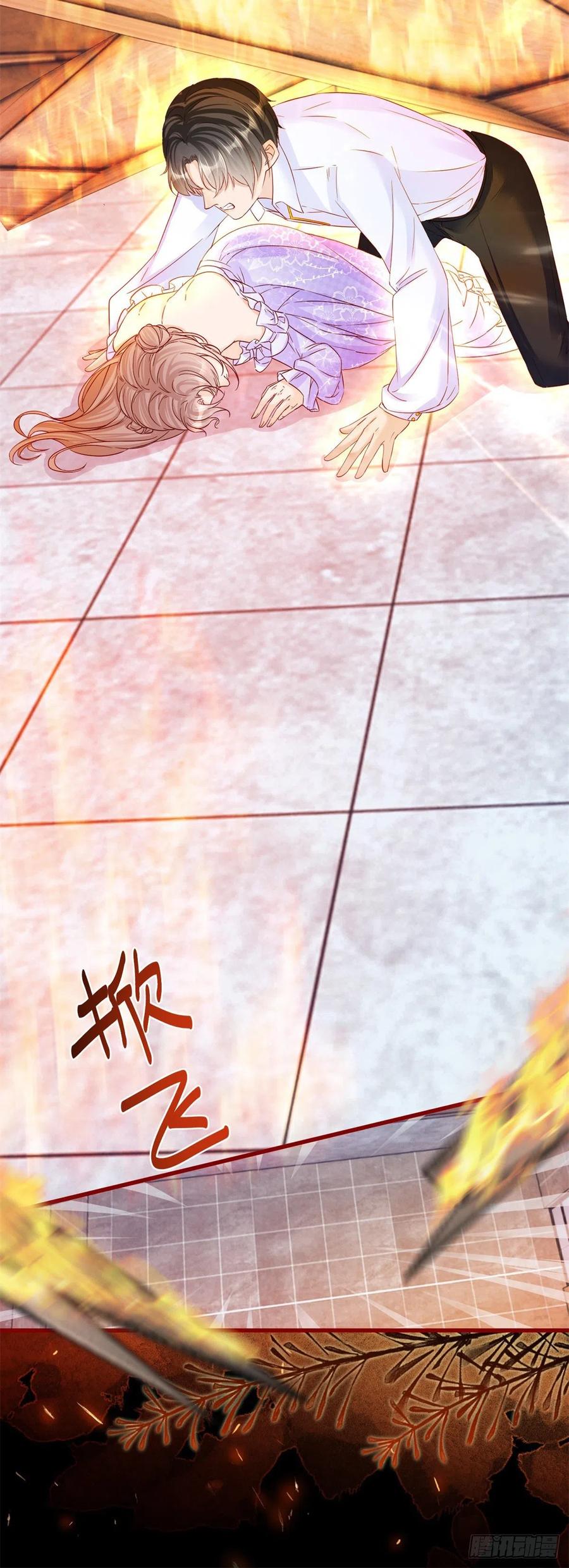 《反派女爵的逆袭（女爵穿成妹宠）》第66话 第64话 烈火白发 第16页
