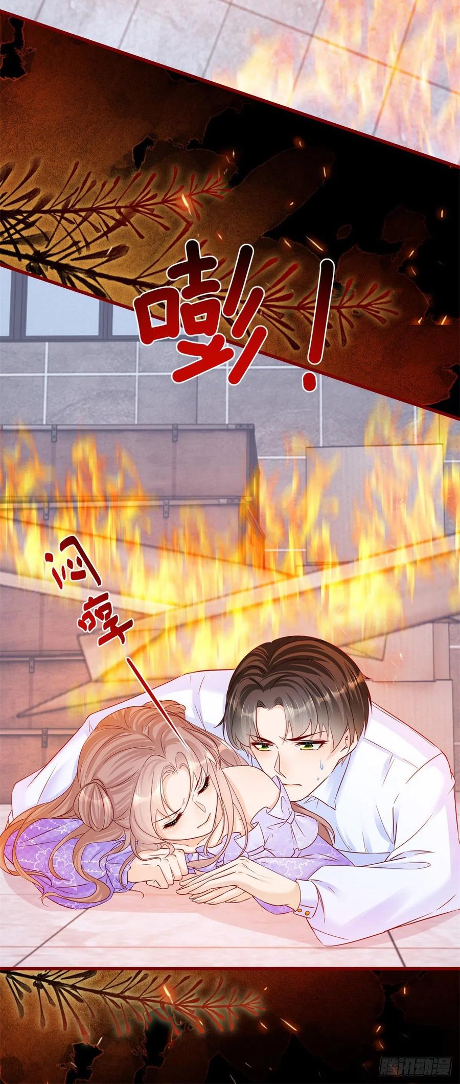 《反派女爵的逆袭（女爵穿成妹宠）》第66话 第64话 烈火白发 第10页