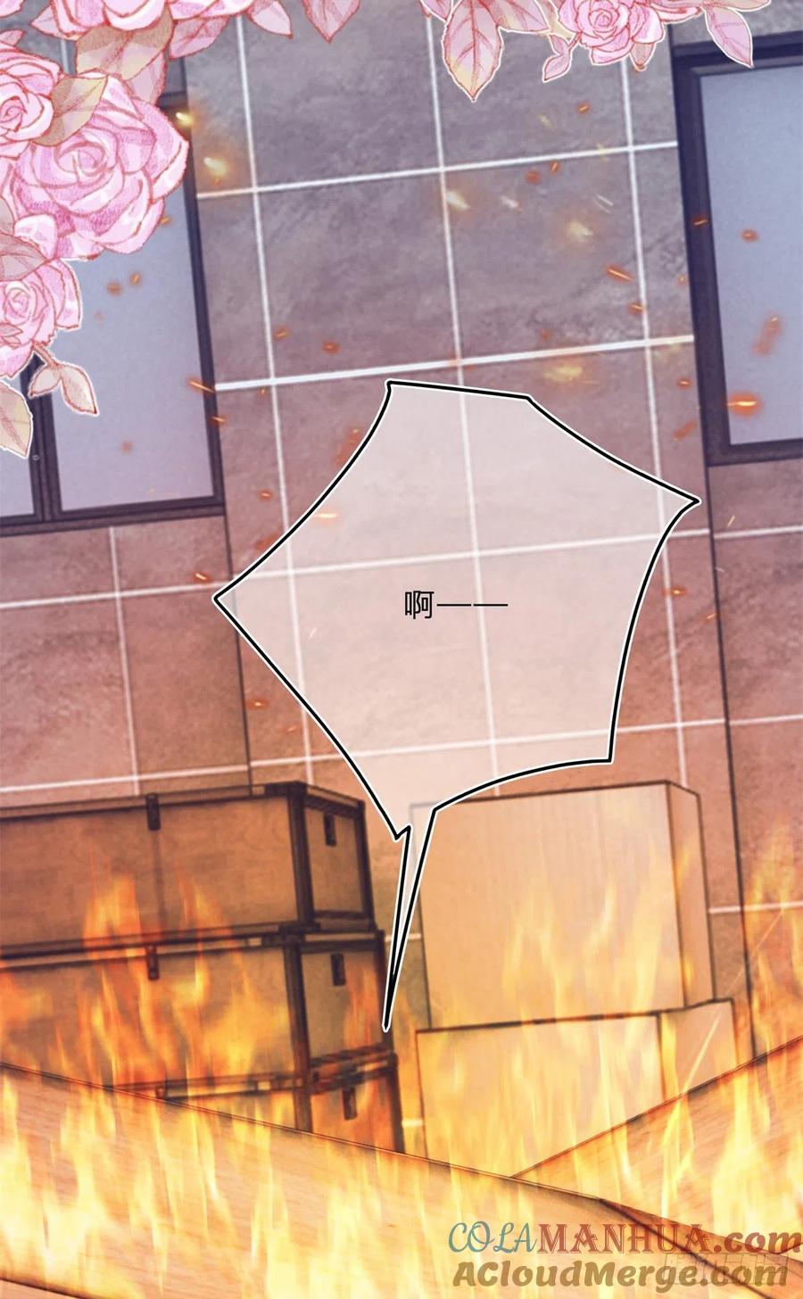 《反派女爵的逆袭（女爵穿成妹宠）》第66话 第64话 烈火白发 第15页