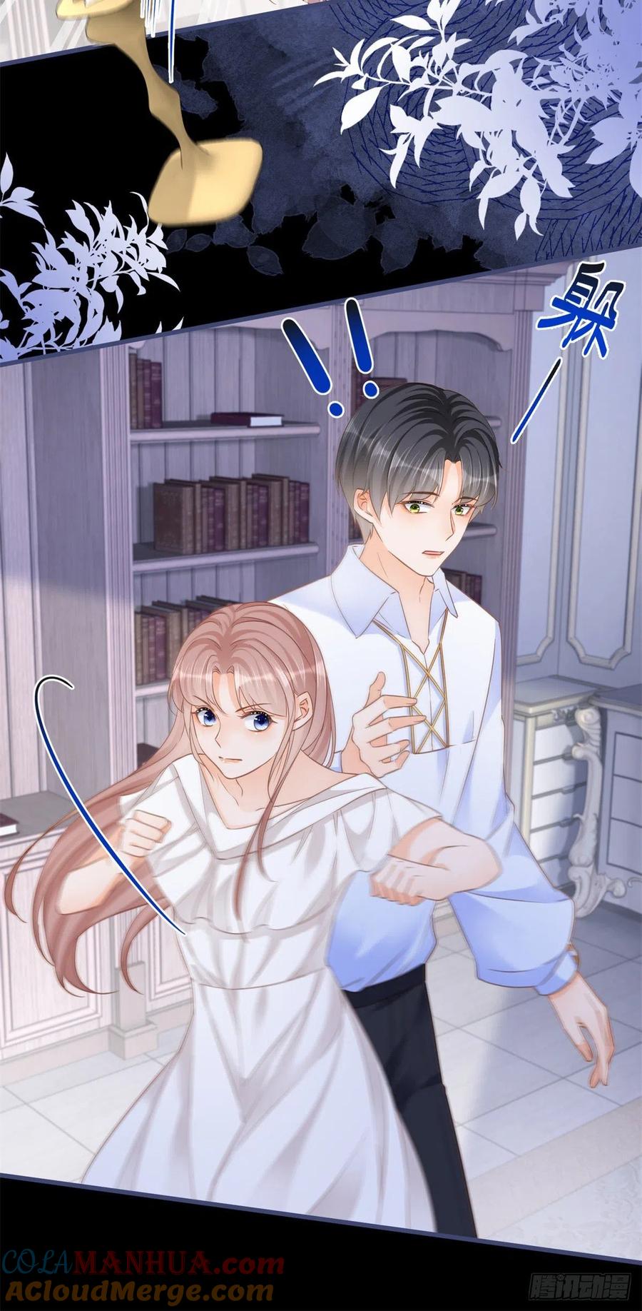 《反派女爵的逆袭（女爵穿成妹宠）》第70话 第68话 最亲爱的家人 第7页