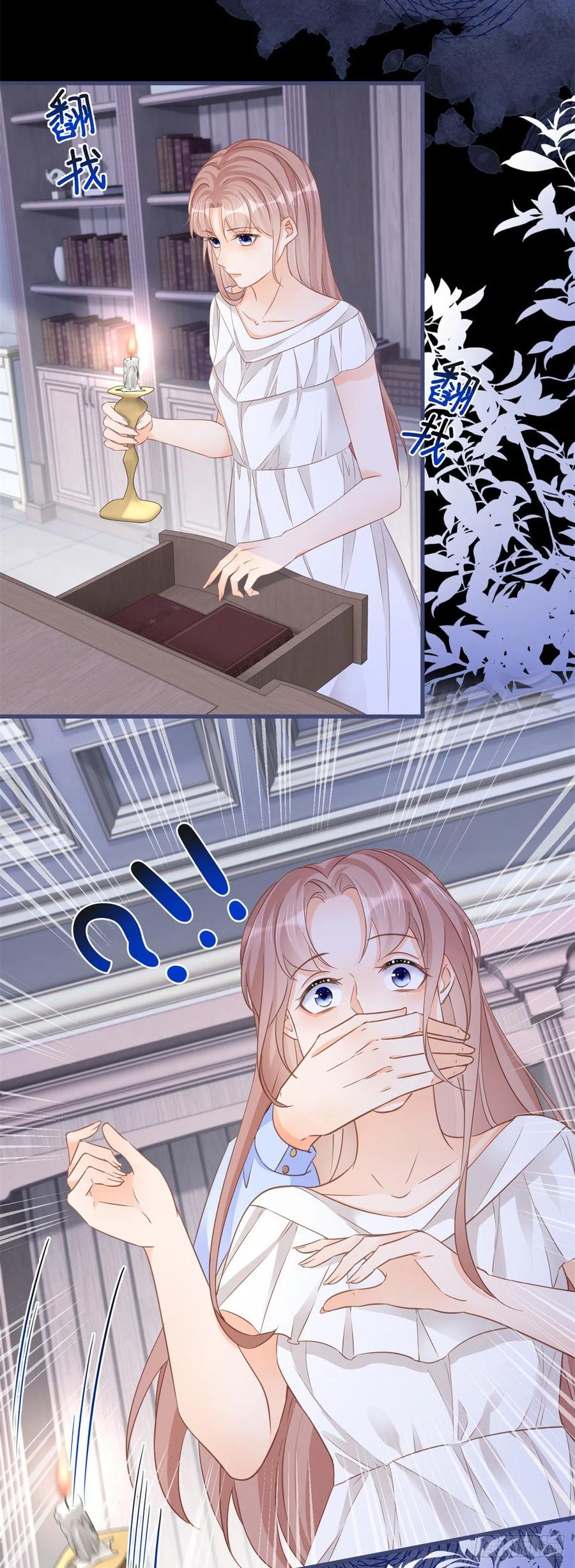 《反派女爵的逆袭（女爵穿成妹宠）》第70话 第68话 最亲爱的家人 第6页