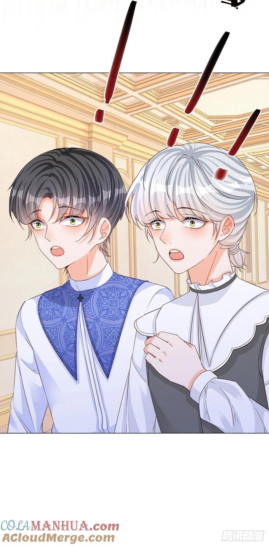 《反派女爵的逆袭（女爵穿成妹宠）》第7话 第5话 哥，千万别松手！ 第19页