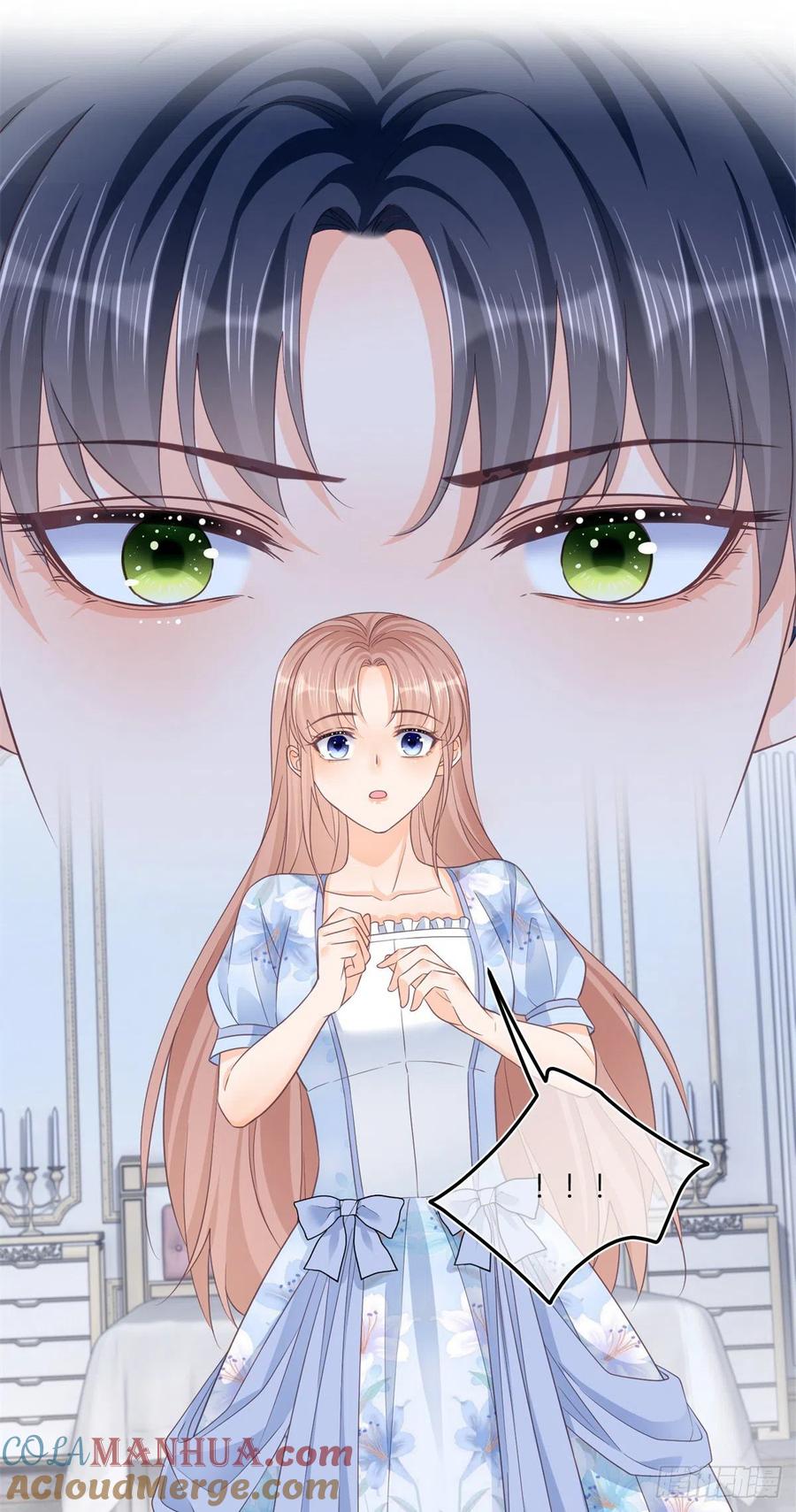 《反派女爵的逆袭（女爵穿成妹宠）》第84话 第82话 魅惑凯特 第15页