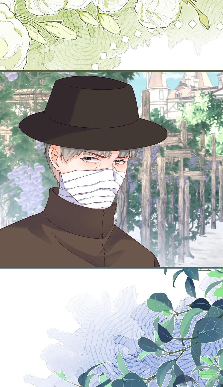 《反派女爵的逆袭（女爵穿成妹宠）》第89话 第87话 别动，检查身体 第24页