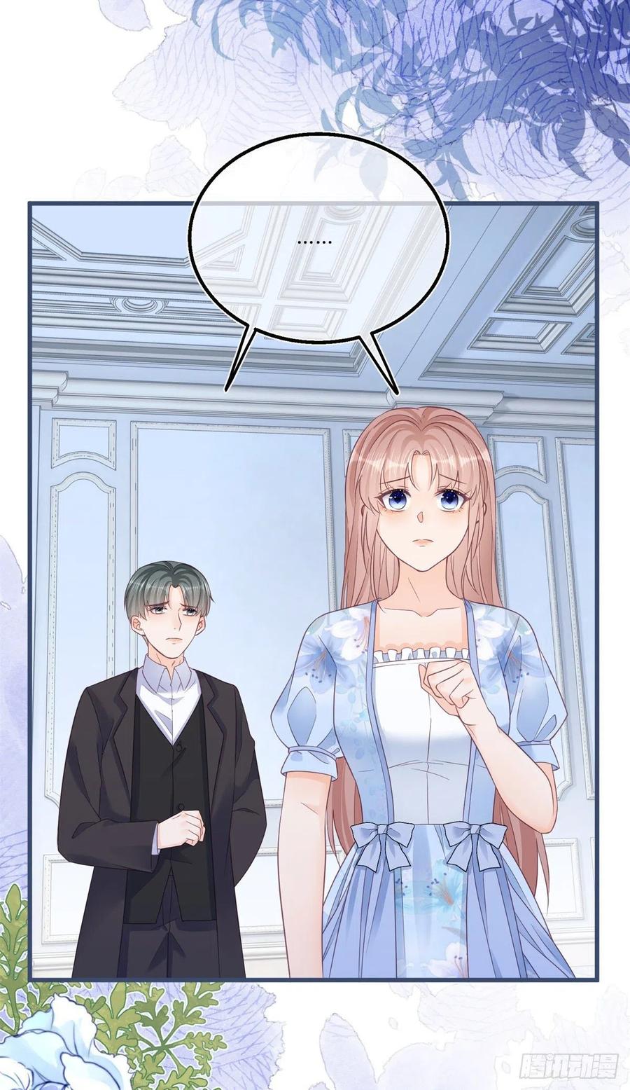 《反派女爵的逆袭（女爵穿成妹宠）》第89话 第87话 别动，检查身体 第6页