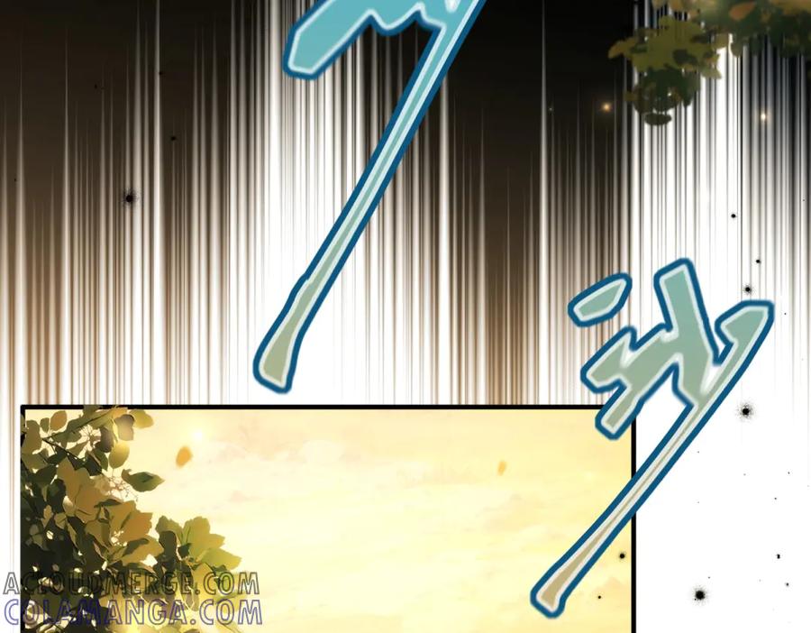 《我的三个大佬哥哥》第17话 狡诈贵族 第89页