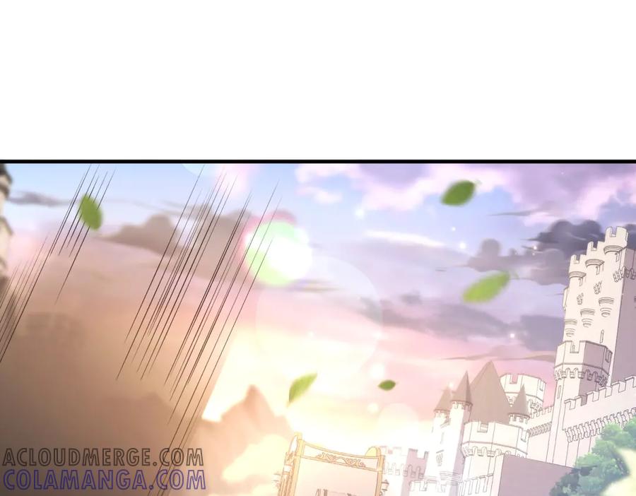 《我的三个大佬哥哥》第17话 狡诈贵族 第25页