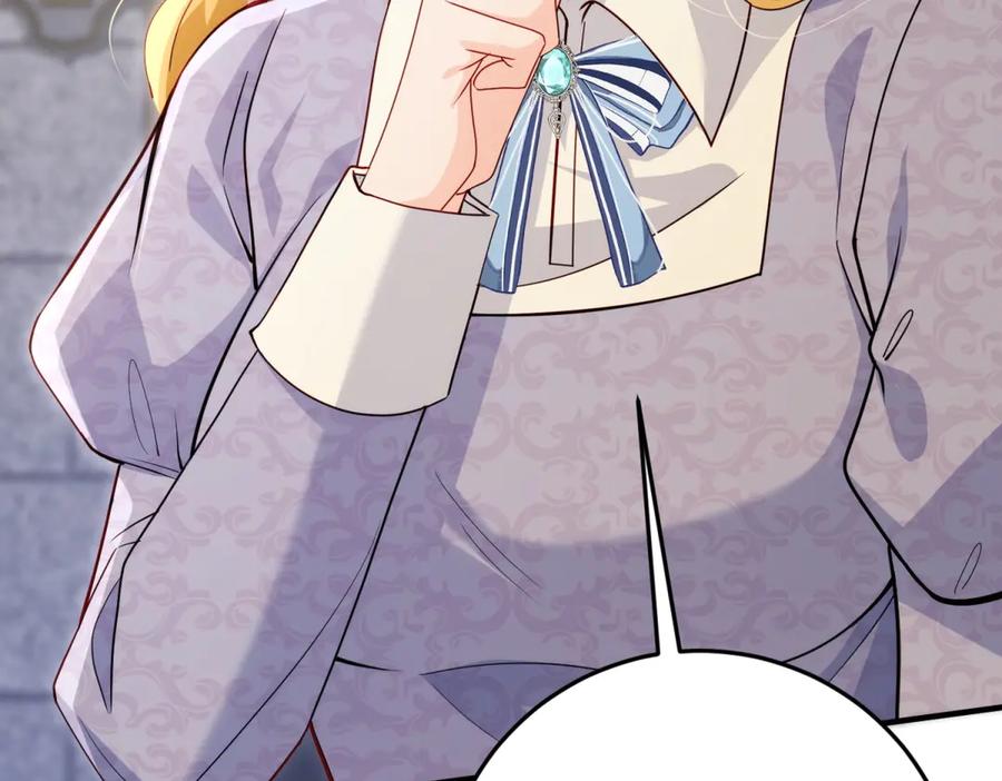 《我的三个大佬哥哥》第17话 狡诈贵族 第114页
