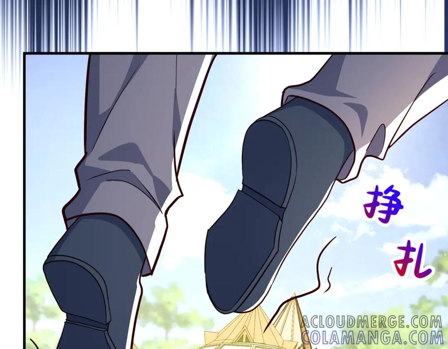《我的三个大佬哥哥》第19话 闪闪发光的女孩们 第105页