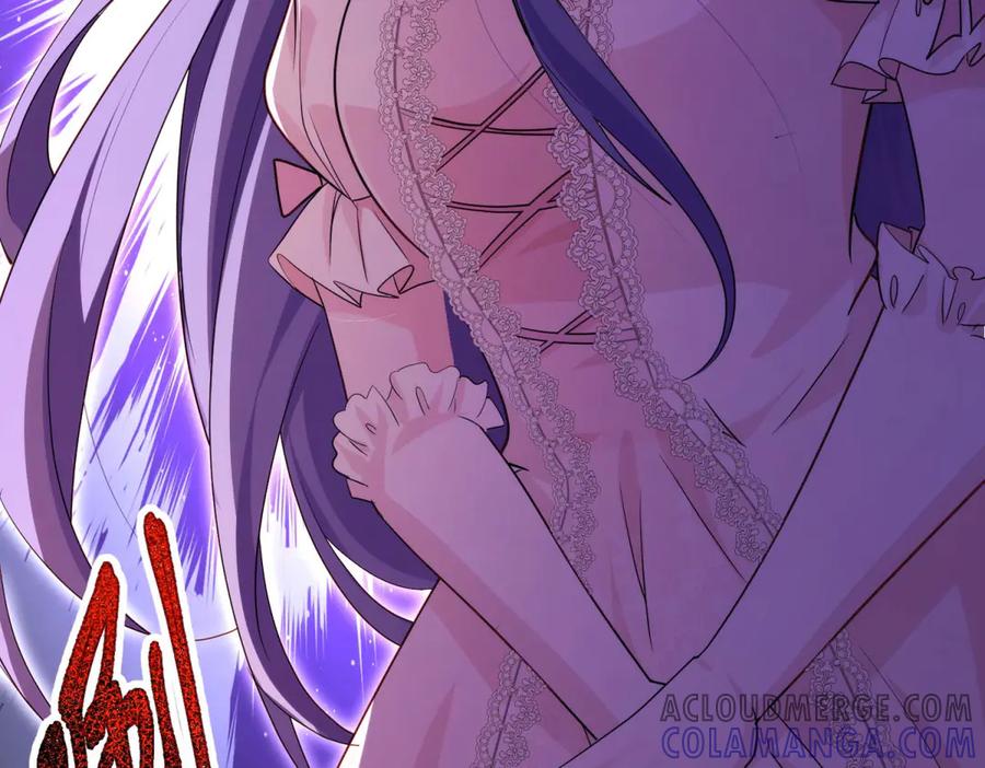 《我的三个大佬哥哥》第19话 闪闪发光的女孩们 第161页