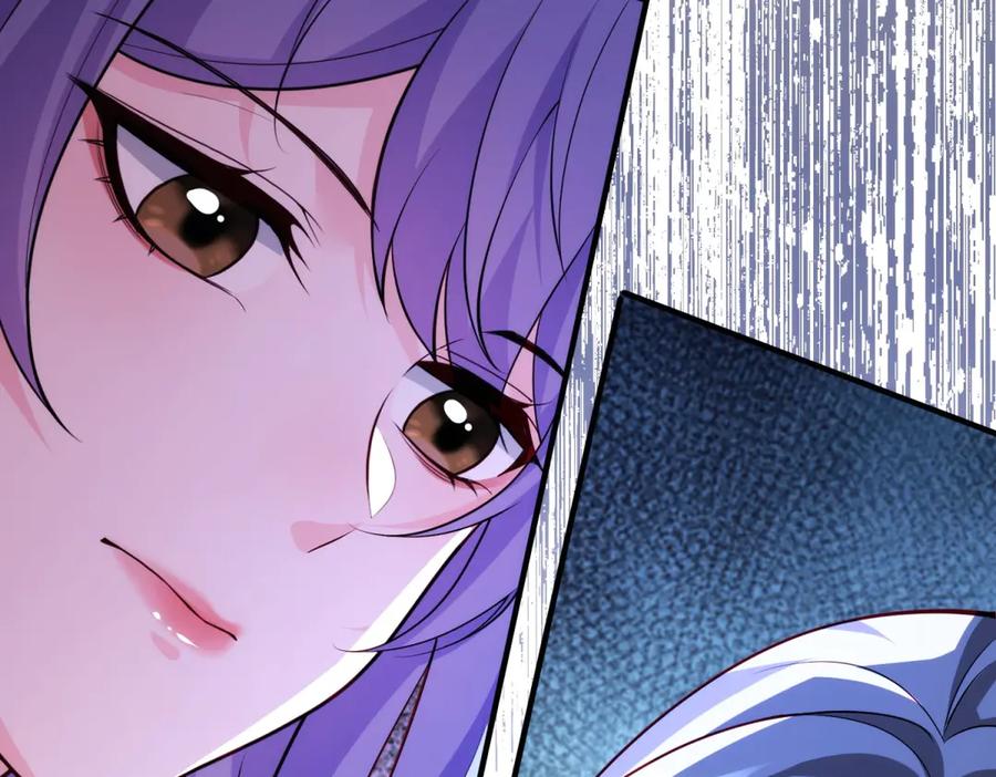《我的三个大佬哥哥》第21话 伦拉的报应 第92页