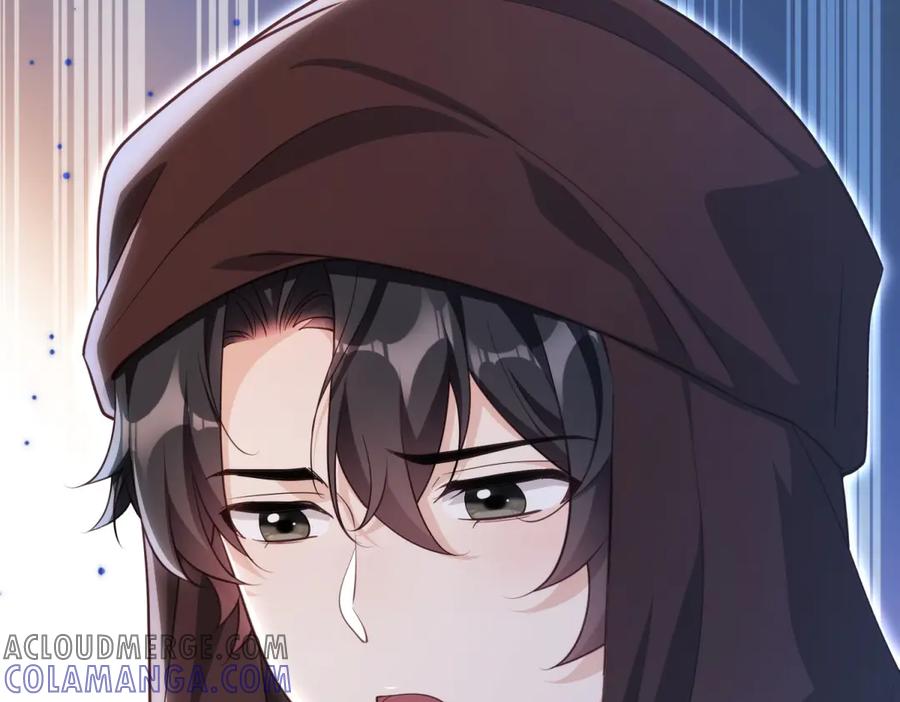 《我的三个大佬哥哥》第23话 真假公主 第101页