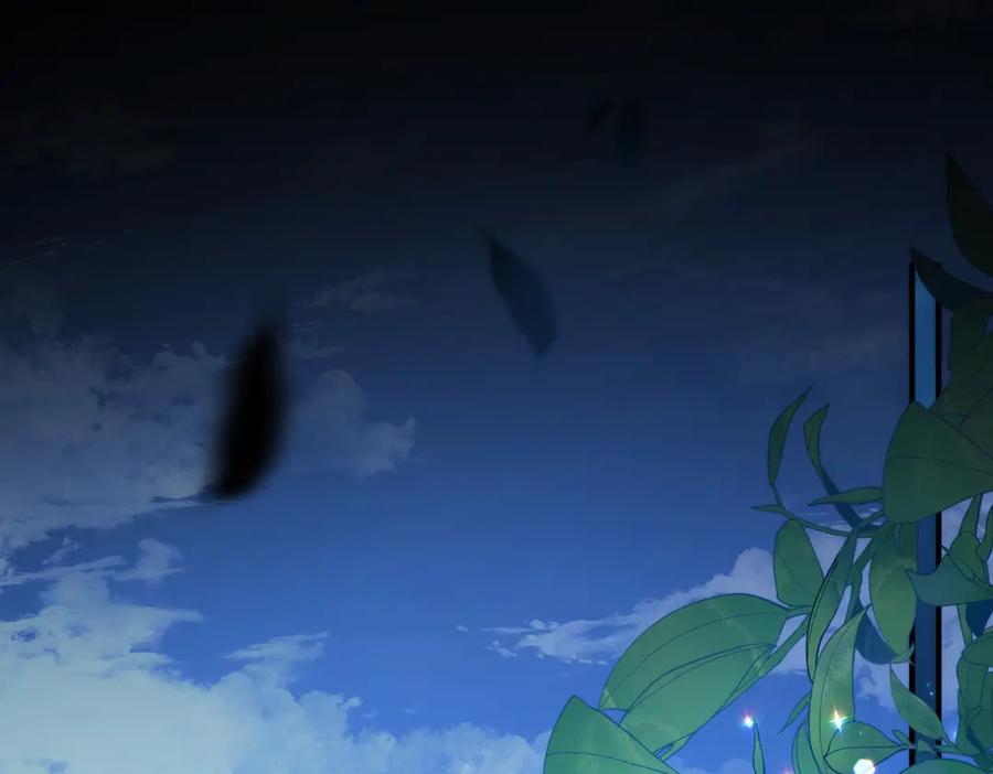 《我的三个大佬哥哥》第23话 真假公主 第80页